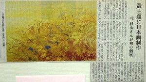 DSCN3153