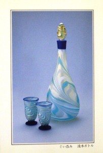 19940416石井康治ガラス4
