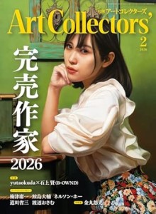 519TNtvImxL._SY445_SX342_ML2_